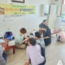 인주도흥1리경로당 이미지