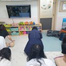 미장하나어린이집 이미지