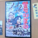 제일다방 이미지