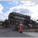 황소익스프레스(주)