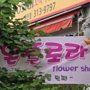 대구태전동우체국 이미지