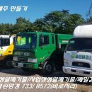 중문관광로 이미지