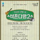 일다방 이미지