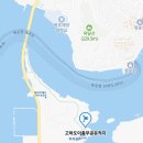 고하도 조선 육지면발상지비 | 목포 해상케이블카와 함께하는 고하도 곰솔숲 충무공이순신유적지와 조선 육지면 발상지 비(碑)