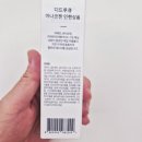코젠시