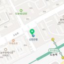 부영명품세탁소 이미지