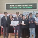 용문종합사회복지관 이미지