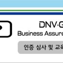 지속가능한전복산업협동조합