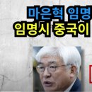 지령 이미지