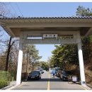국기원기념관 네이버블로그