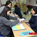 경동유치원 이미지