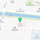 석적읍보건지소 이미지