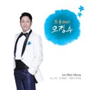 사십이점일구오