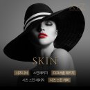 시즈(XYZ)
