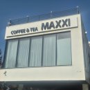 왕송못동로 | 의왕 왕송호수 카페 뷰맛집 : 카페막시 방문후기