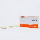 한백엠트레이드 이미지