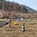 지산퇴비 네이버블로그