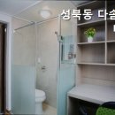 서울미니텔