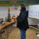 전래놀이지도사 이미지