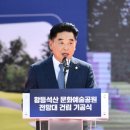 황등의원 이미지