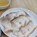 씨유왜관2번도로점 | 왜관 시장 냉면 맛집 한가면옥 방문 후기
