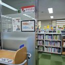 함월도서관 이미지