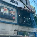 도끼집 | 석남동 맛집 '도끼집'｜얼굴만한 토마호크 스테이크 6만원대? 인천 스테이크 맛집 솔직 후기