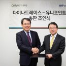 트레이스 이미지