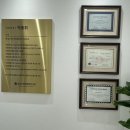 일산주엽제일튼튼의원 이미지