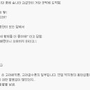 고려슈퍼 이미지