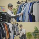 옷장이모 이미지