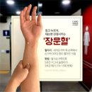 우차본점 | 횡단보도보다 구름을 보길
