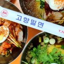 태종로3(남) 이미지