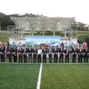 안성면 생활체육공원 이미지