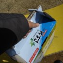 산사람농원(1) 이미지