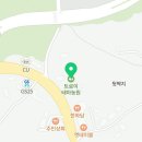호동이네농원