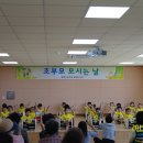 청대초등학교/병설유치원 이미지