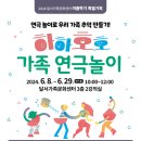 달서기획