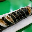 와우김밥나라 - 25346 | 와우김밥나라