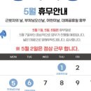 풍경어린이집 이미지