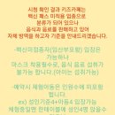 더스완 이미지