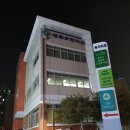 금정보건지소 이미지