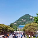 종로-종로-종로-종-100 이미지