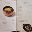 정담은숯불구이 이미지