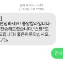 중앙현상소