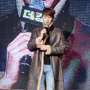 임주환 카카오 검색결과