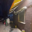 진주포차 이미지