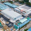 농수산물관리동 이미지