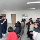 (주)더나은우리 이미지