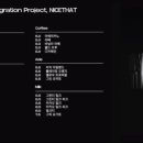 나이스베이커리